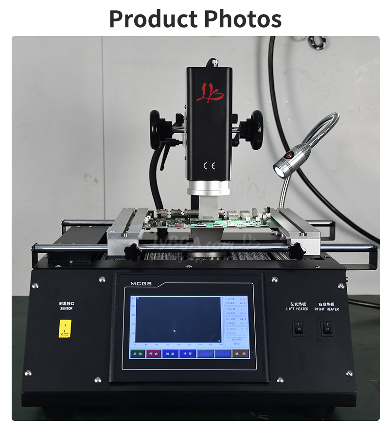 Infrared Bga Rework Station - LY R5800 3ゾーン熱風BGAリワークステーション 4800W 熱風および赤外線加熱はんだ付け機 PCBサイズ