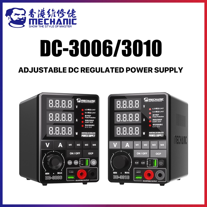 MECHANIC DC-30シリーズ デスクトップ型調整可能 - High Precision Dc Power Supply 30V 10A のレビューと価格