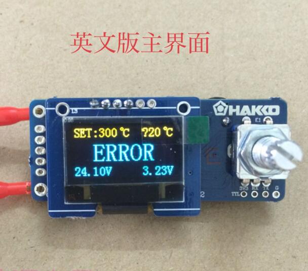 デジタルディスプレイ溶接ステーションt12,0.96インチo - T12 Soldering Station Oled のレビューと価格