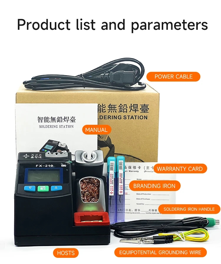 XZZ FX-210 超精密はんだ付けステーション 45W  - C210 Precision Soldering Station のレビューと価格