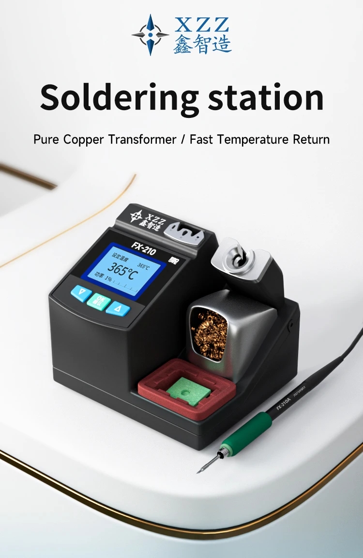 XZZ FX-210 超精密はんだ付けステーション 45W  - C210 Precision Soldering Station のレビューと価格